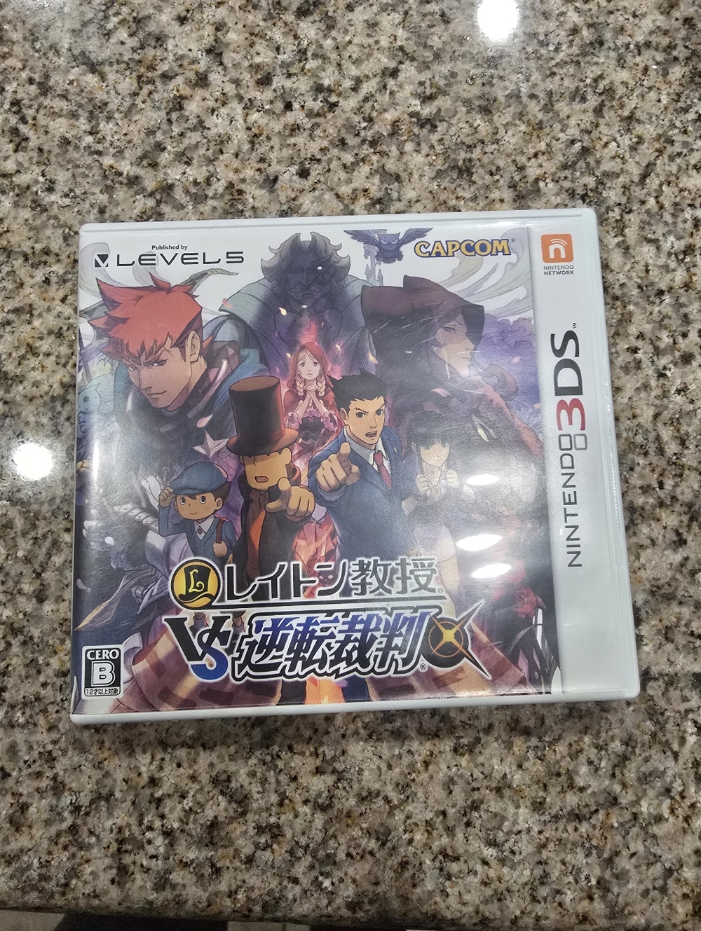 Professor Layton vs. Phoenix Wright (Nintendo 3DS) - Colorful Cover Art